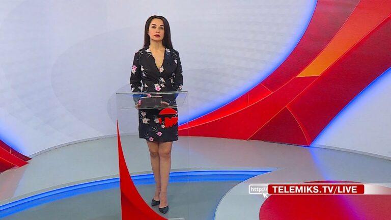Телемикс Новости 02.05.2023
