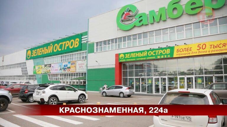 Свежая пицца, роллы и другие блюда собственного производства