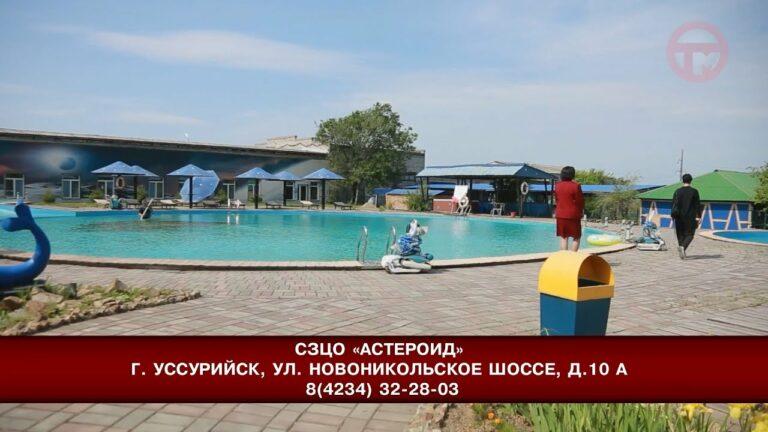 Готовность лагеря «Астероид» к заезду детей проверила межведомственная комиссия