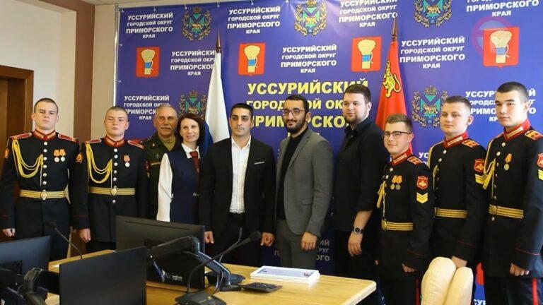 Суворовцев наградили в Администрации Уссурийска