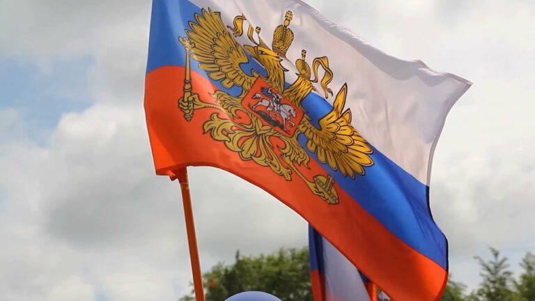 Уссурийцы отметили День России