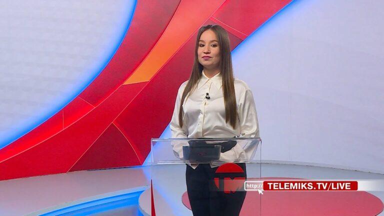 Телемикс Итоги недели 29.07.2023