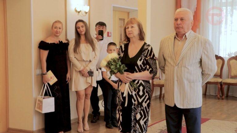 Еще одна семейная пара уссурийцев отметила свой пятидесятилетний юбилей