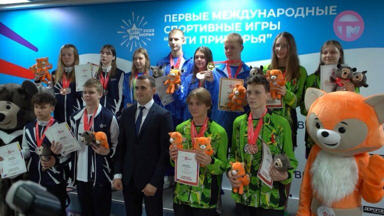 Пловцы произвели фурор на международных играх «Дети Приморья»