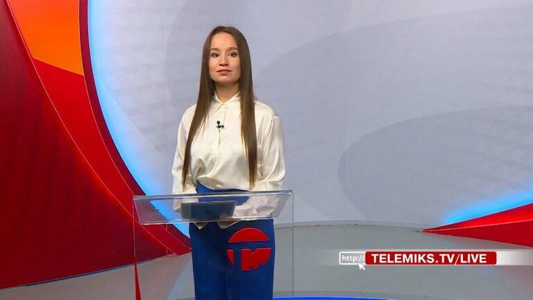 Телемикс Итоги недели 08.07.2023