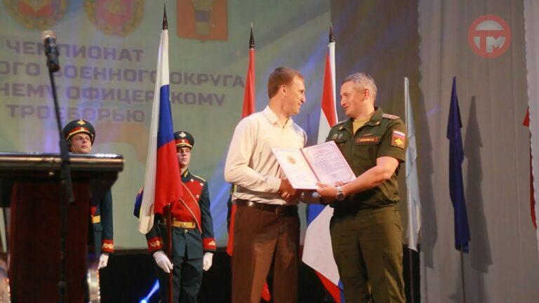 Летнее Офицерское троеборье в этом году принимает Уссурийск