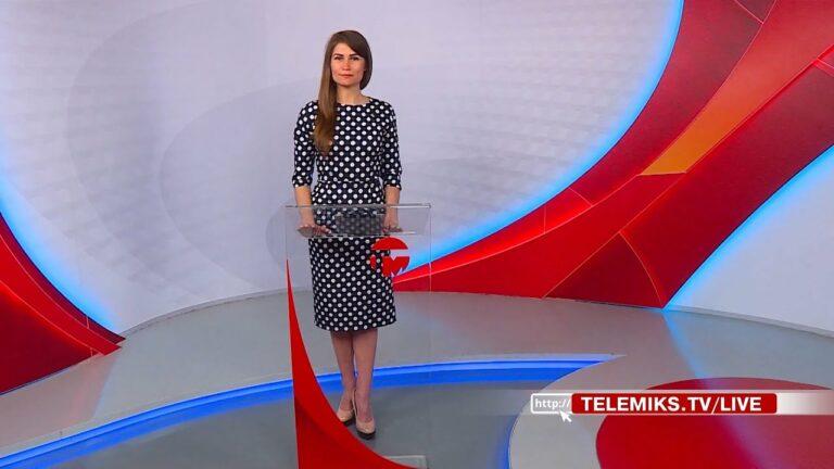Телемикс Новости 03.07.2023