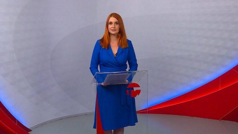 Телемикс Новости 16.08.2023