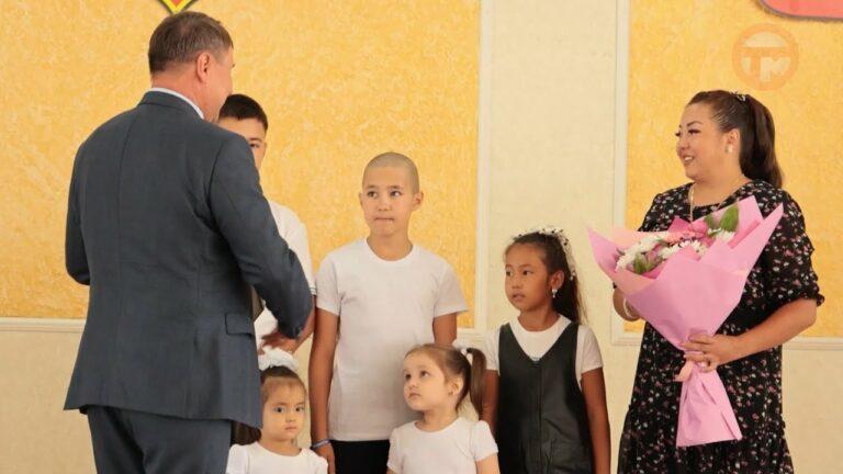 Участников конкурса «Семья года» наградили в администрации Уссурийска