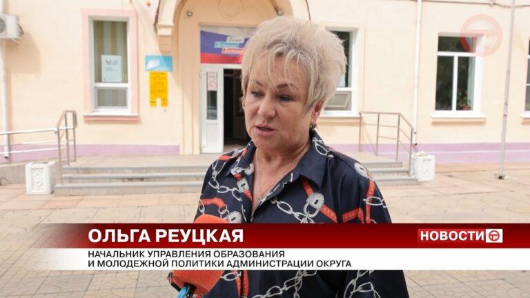 Начало учебного года в Уссурийске не будет сдвинуто.