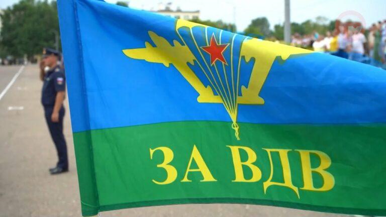 «Крылатая пехота» сегодня отмечает свой праздник