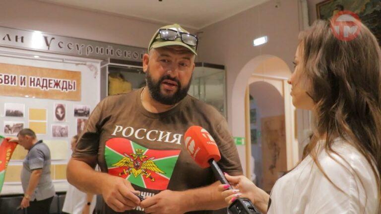 Ветеран пограничных войск добрался автостопом из Челябинска до Приморского края