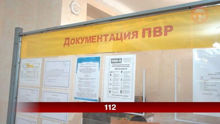 Ночью спасатели начали эвакуировать жителей из подтопленных районов