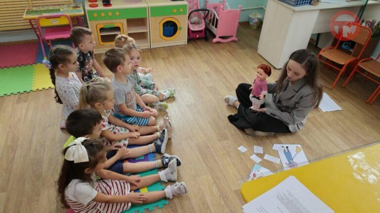 27 сентября — день работников дошкольного образования