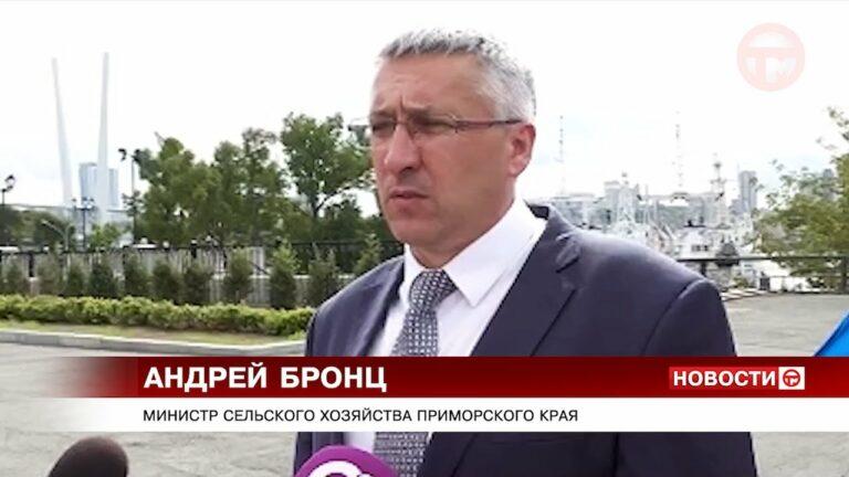 Интервью с министром сельского хозяйства Андреем Бронцем