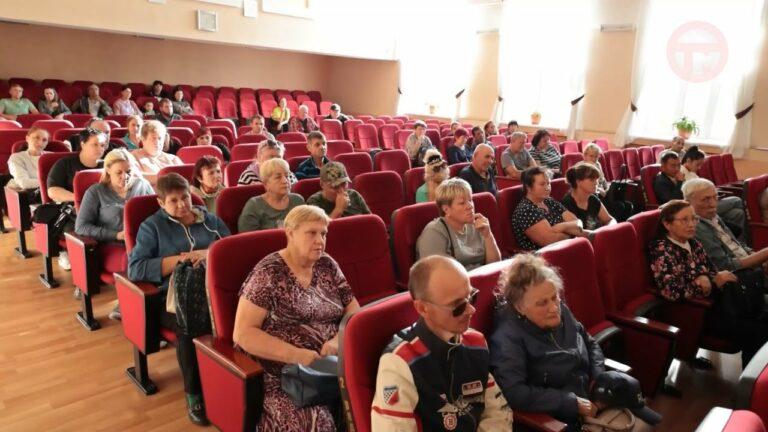 Собрание собственников домов непригодных для проживания, прошло в Администрации округа
