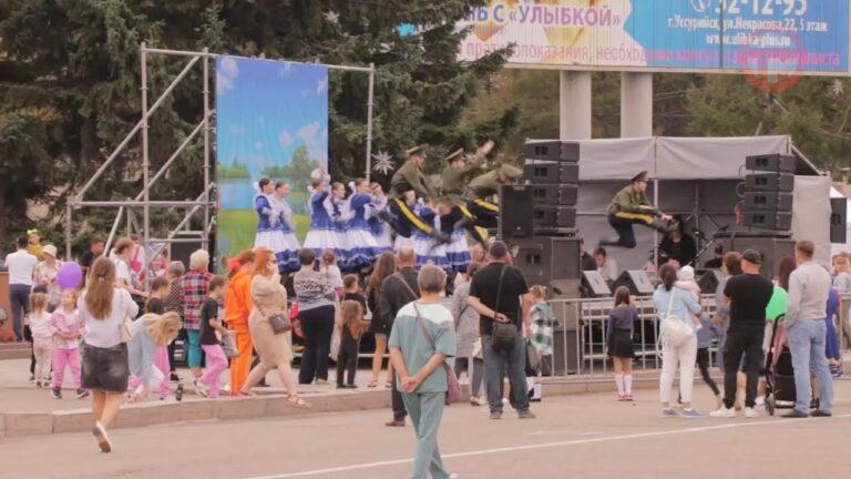 Уссурийцы отметили 157-ую годовщину со дня основания города