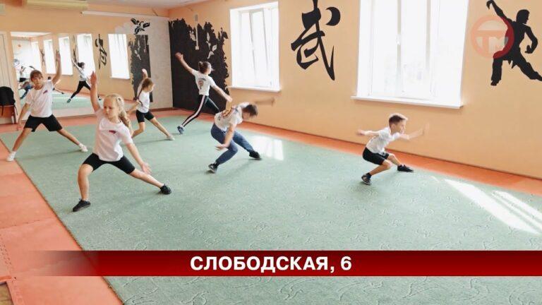 Награды со всероссийских юношеских игр боевых искусств привезли уссурийские ушуисты