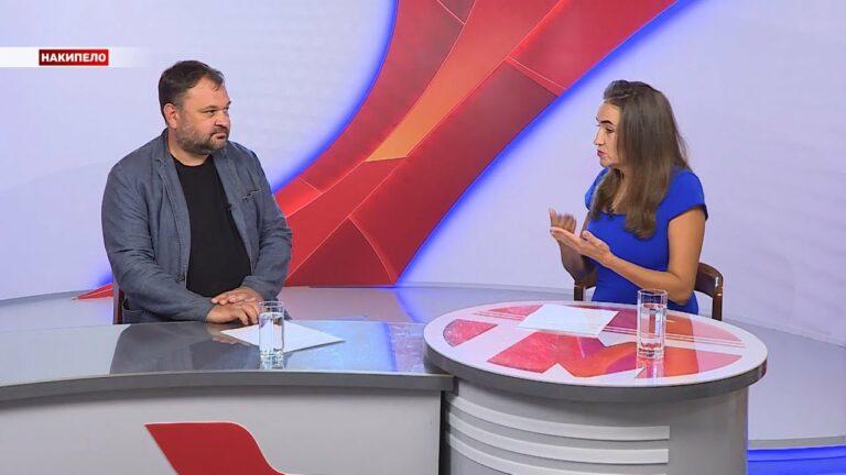 Накипело. 02.10.2023 Школа управдома.