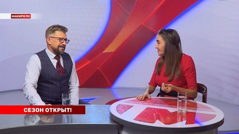 Накипело. 16.10.2023 Сезон открыт!
