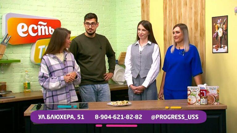 23.10.2023. ЕСТЬ Today! Ирина Момот, руководитель школы доп. образования «Progress School»