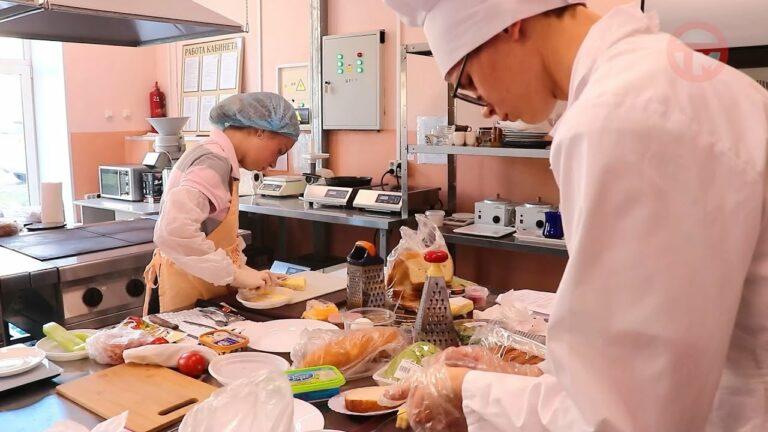 Профессиональный конкурс «Юный кулинар-2023» прошел в нашем городе
