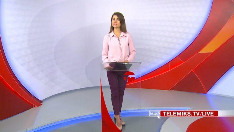 Телемикс Новости 26.10.2023