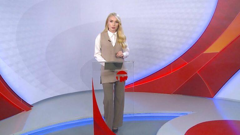 Телемикс Новости 27.10.2023
