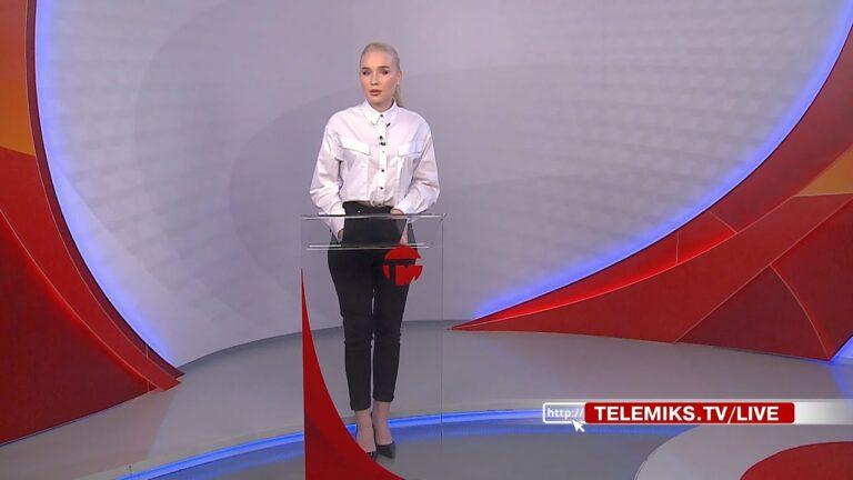 Телемикс Новости 31.10.2023
