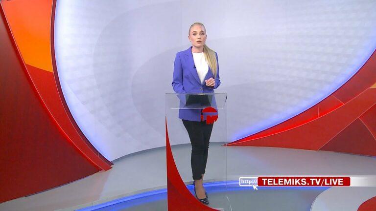 Телемикс Новости 06.10.2023
