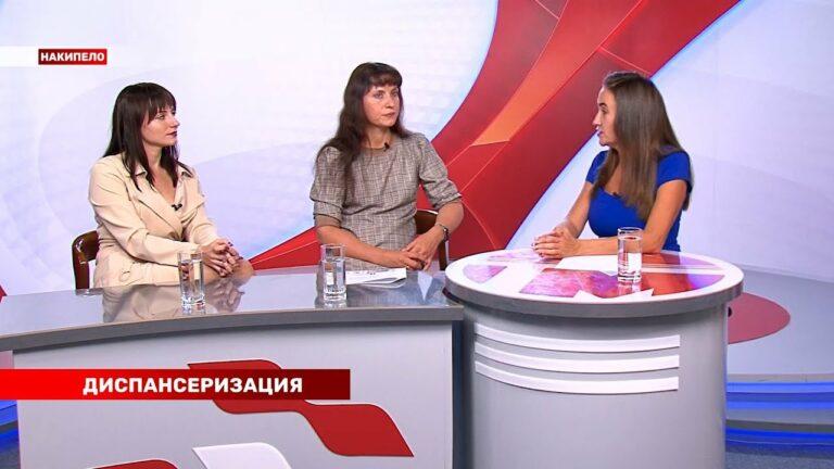 Накипело. 09.10.2023 Диспансеризация.