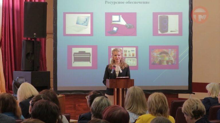 Педагоги Уссурийска вступили в осеннюю соревновательную сессию
