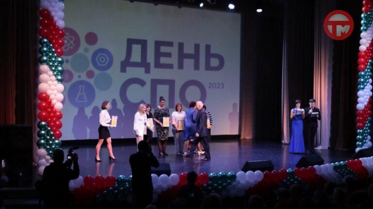 День среднего профессионального образования отметили в Уссурийске