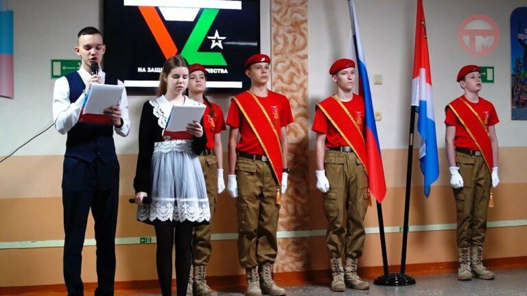 Памятная линейка в честь уссурийца Вадима Кржижановского прошла в 22-й школе