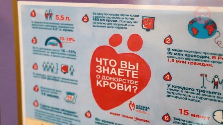 День памяти жертв ДТП отмечают в третье воскресенье ноября во всем мире