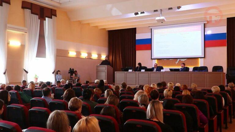 Бюджет на 2024 и плановый период 2025-2026 годов представили на публичных слушаниях