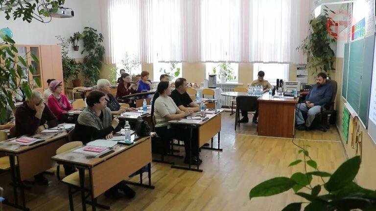В Уссурийске прошел обучающий семинар «Школы управдома»