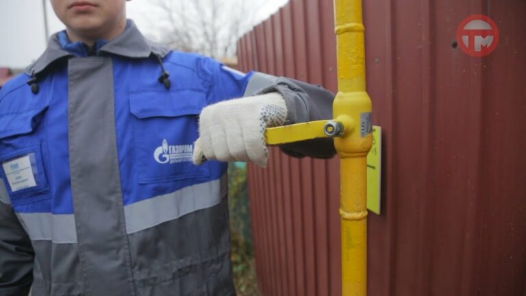 В 18 регионах России по программе газоснабжения идёт подключение к голубому топливу