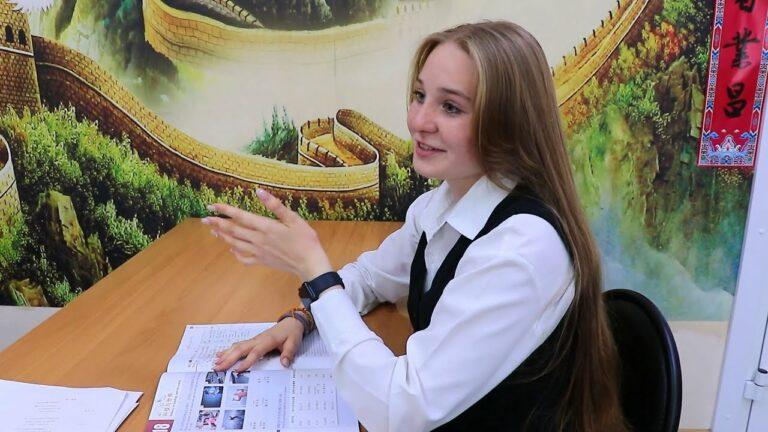Юная жительница Уссурийска Анжелика Ильяшенко приняла участие в конкурсе «Китайский язык — это мост