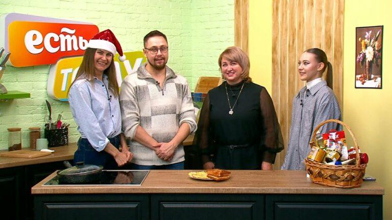 27.12.2023 ЕСТЬ Today! Гости — Алла Тузюк и Анастасия Колесник,   члены  коллектива «Экспрессия».