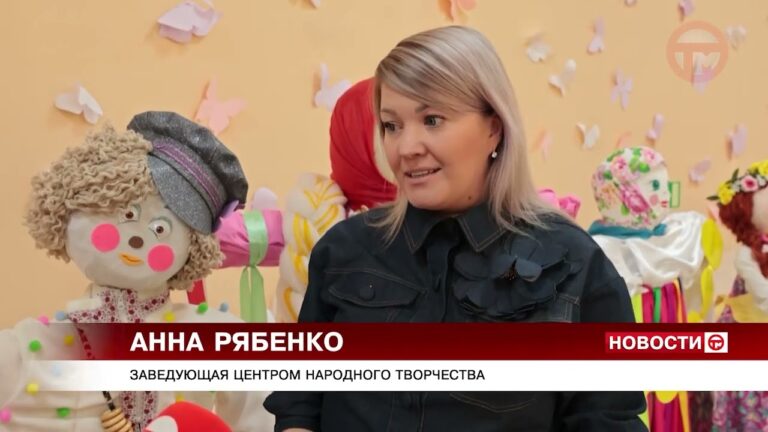 Конкурс под названием «Сударыня Масленица» прошел в Уссурийске