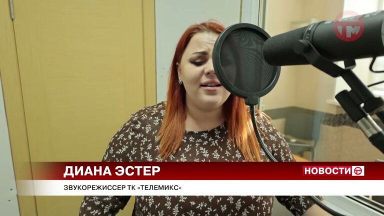 Присоединиться к акции в память о погибших в теракте смогут жители Уссурийска
