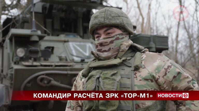 Приморские зенитчики на страже безопасности нашей Родины