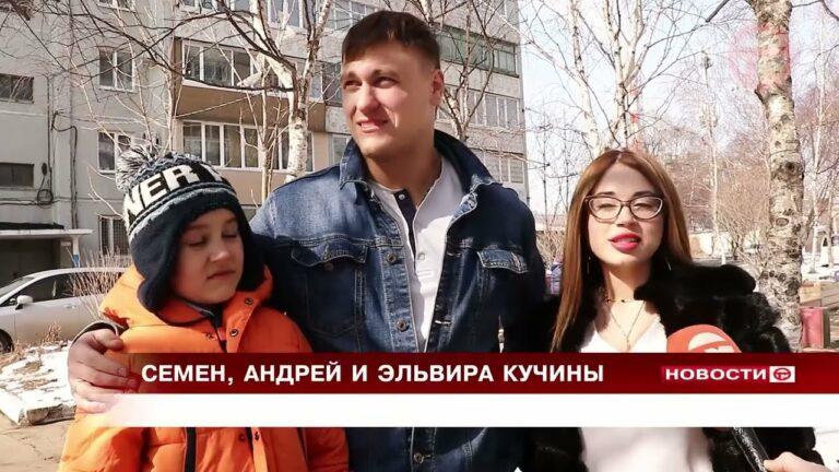Необычную дату для свадьбы выбрала семейная пара в Уссурийске