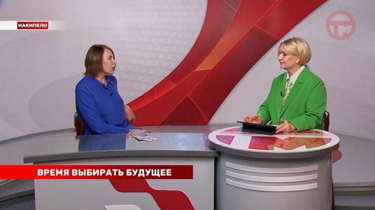 Накипело. 04.03.2024 Профориентация