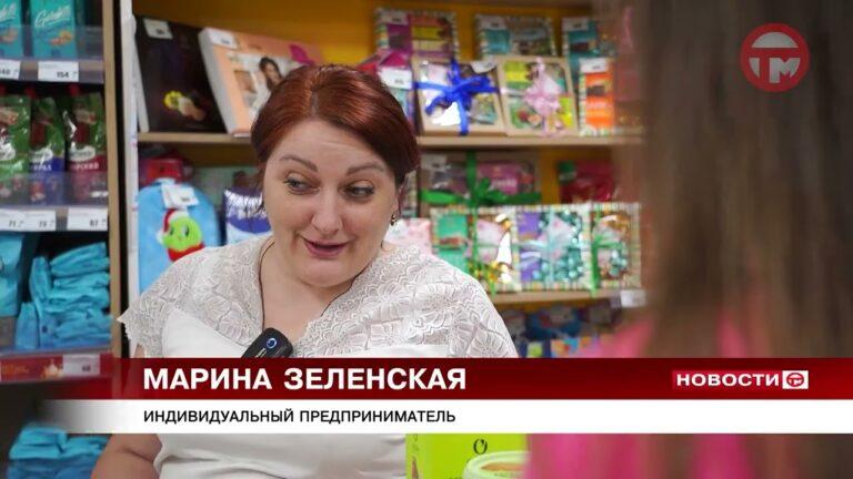Проверили ассортимент рынка «Центральный»