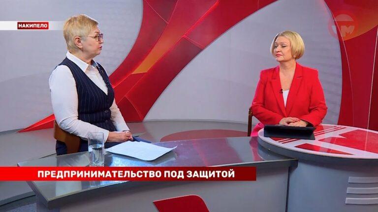 Накипело. 11.03.2024 Защита  предпринимателей