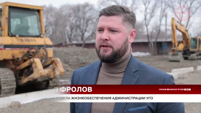Профилактикой паводковых затоплений занялись в УГО