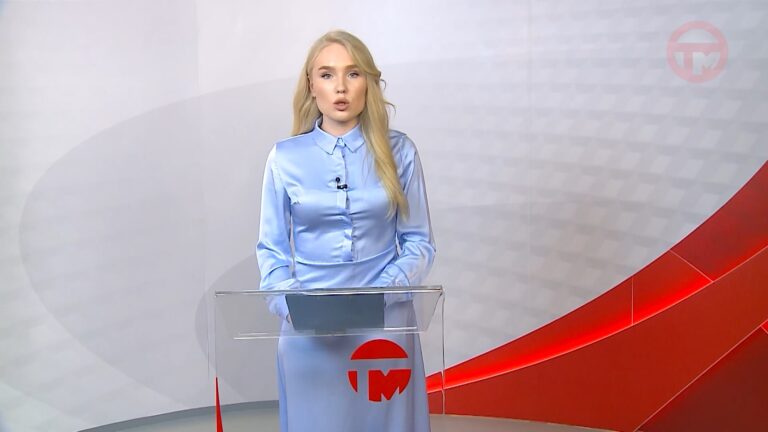 Телемикс Новости 24.04.2024