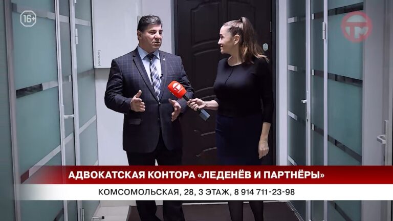День российской адвокатуры отмечают сегодня в России